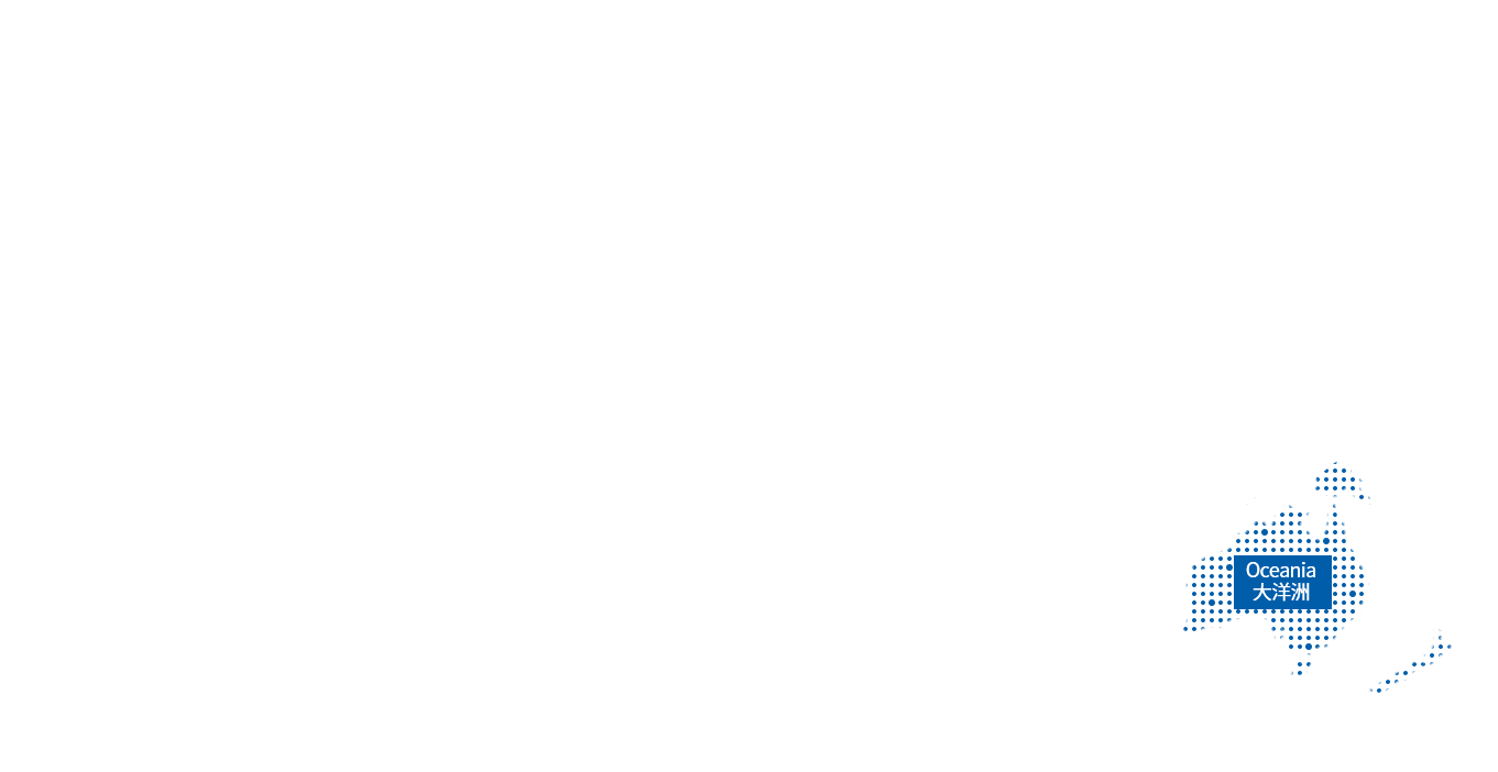oceania